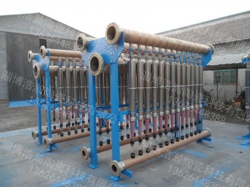 400L金年会直播app无插件官方正版下载
400L金年会直播app无插件官方正版下载